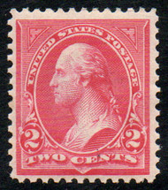 # 267 F-VF OG H, glazed gum, vibrant color!