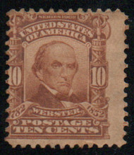 # 307 Fine small part OG Hr, rich color!