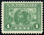 # 397 VF OG LH, vivid color!