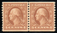 # 495 VF/XF OG NH, Pair, rich color, CHOICE!