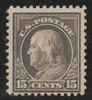 # 514 F-VF OG NH, rich color!