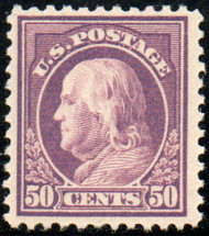 # 517 VF OG NH, rich color!
