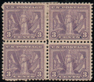 # 537 F-VF OG 2 NH, 2 Hr's, Block of 4, great color!