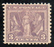 # 537 XF OG Hr, neat stamp, GEM!