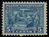 # 550 VF/XF OG NH, pretty color, nicely centered! CHOICE!