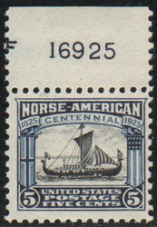 # 621 VF OG NH, Plate number single, top, bold color!