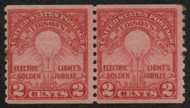 # 656 F-VF OG VLH, Pair, vibrant color!