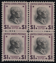 # 832 SUPERB OG NH, CENTERLINE BLOCK, vivid color! SELECT!