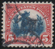 # 573 VF, town cancel, vivid colors!