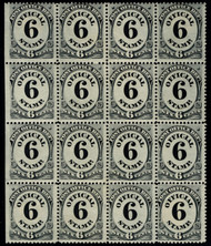 #O 50 F/VF OG NH/Hr, Block of 16, Twelve stamps NH, post office fresh, a few perf seps, RARE LARGE MULTIPLE!