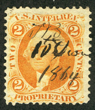 #R 14c F/VF, bright bold color, rare stamp