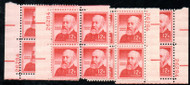 #1045 plate 26284, MATCHED SET of 4 Plates, VF OG NH, we have an entire stock of this Scott Number in matched set, ASK!