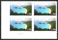 #C145 VF/XF NH, Plate Block of 4, post office fresh, SELECT!