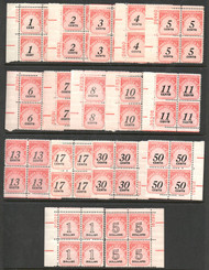 #J 89 - J103 VF OG NH, Plate Blocks of 4, very nice set!