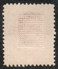#  85E1B VF OG LH, Essay edition, clear grill, pale rose, nice color!