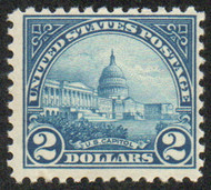 # 572 F-VF OG NH, post office fresh!