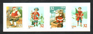 #3014 - 17 VF NH, Strip of 4, vibrant colors!