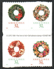 #3245 - 48 VF NH, Block of 4, very fresh!