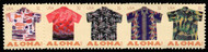 #4592 - 4592 VF OG NH, Strip of 5, Hawaian Shirts, Tough to find! STOCK PHOTO