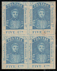 Hawaii #10 F-VF OG 2 NH, 2 Hr, gum skips, very nice!