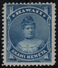 Hawaii #37 F-VF mint, no gum, vivid color!