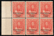 Hawaii #67 F-VF OG NH, Block of 6 w/ partial imprint, tiny gum skips, eye popping color!