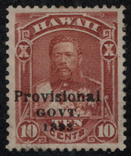 Hawaii #68 SUPERB mint, no gum, beautifully centered! GEM!