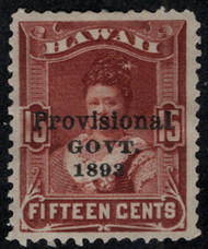 Hawaii # 70 VF/XF OG H, fresh color, SELECT!