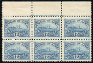 Hawaii #78 VF/XF OG 4 NH, Block of 6 w/ imprint at top, fresh color, SELECT!