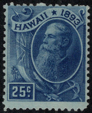 Hawaii #79 Fine+ mint, no gum, terrific color!