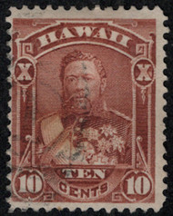 Hawaii #44 Fine+, light cancel, fresh color!