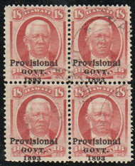 Hawaii #71 F-VF, Block of 4, light town cancels, neat!