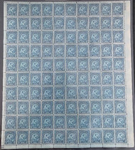 # 719 F-VF OG NH, 5c Xth Olympiad Sheet of 100, bold color!