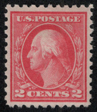 # 463 VF/XF OG Hr, bold color, CHOICE!