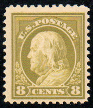 # 508 F-VF OG NH, bold color!