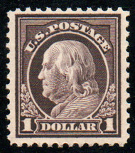 # 518 VF OG NH, very fresh color!