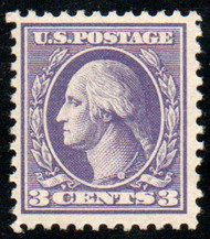 # 530 VF OG NH, post office fresh!