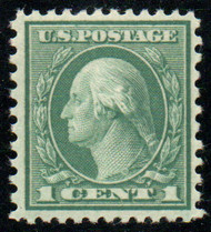 # 538 VF+ OG NH, bold color!