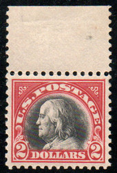 # 547 SUPERB OG NH, single w/ top salvage, neat find, CHOICE!