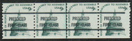 #1616b F-VF OG NH, Line Pair Strip of 4, dull gum, very neat!
