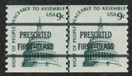 #1616b F-VF OG NH, Line Pair, dull gum, post office fresh!