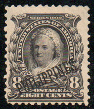 Philip #232 F-VF mint, no gum, vivid color!