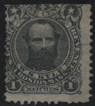 #RO122a Fine, appears unused, straight edge and pulled perfs, rich color!