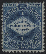 #RO174d Fine+, appears unused, tiny thins, vivid color!