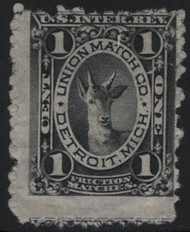 #RO179d Fine, appears unused, tear and thinning as usual, bold color!
