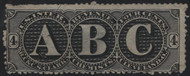 #RS 58b Fine+, appears unused, thinning as usual, fresh color!