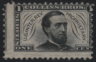 #RS 59a Fine, appears unused, small thin, vivid color!
