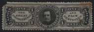 #RS158a F-VF, light cancel, tiny thin and missing corner as usual, rich color!