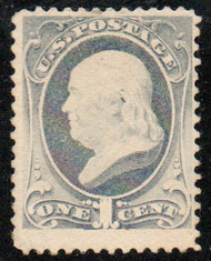 # 206 F-VF mint, no gum, large margins, bold color!