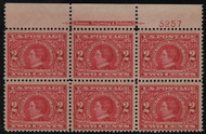 # 370 VF/XF JUMBO OG Hr, nice large stamps, Fresh!